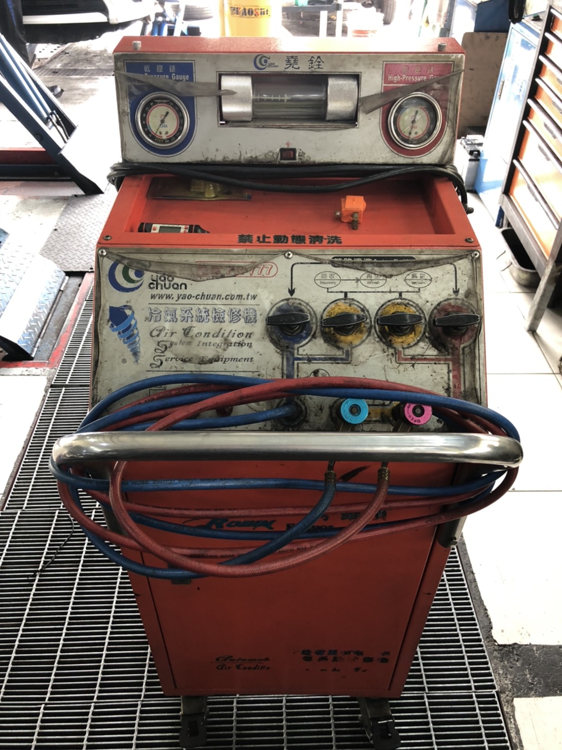 冷媒管路清洗機