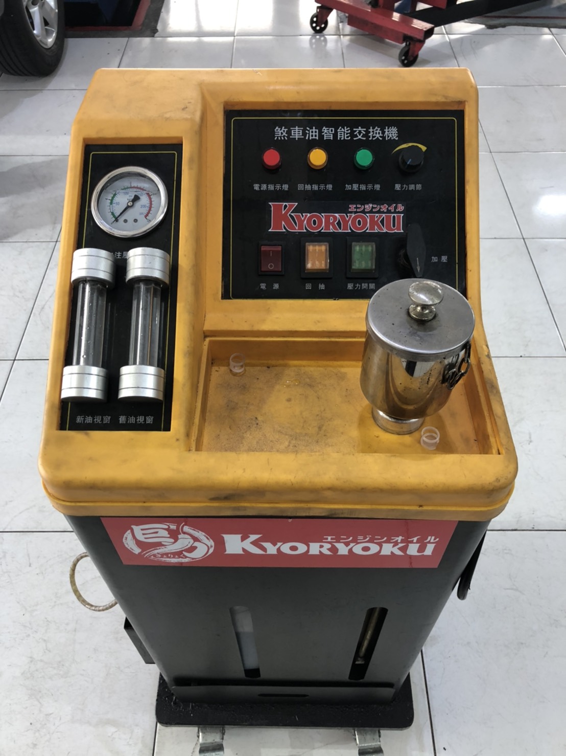 剎車油循環更換器