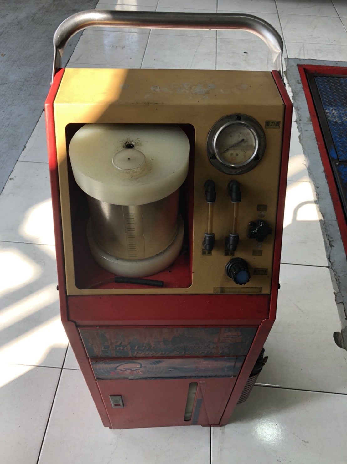 方向機循環更換機