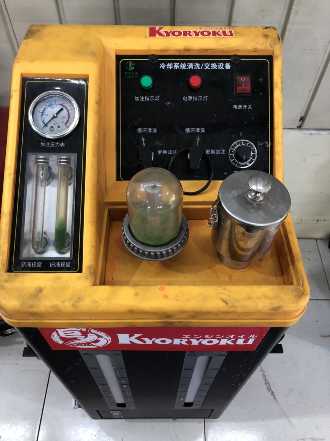 水箱水循環更換機