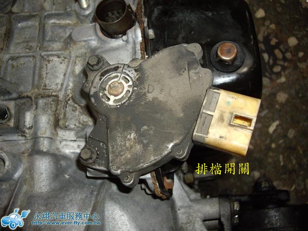 MONDEO2.0拆卸變速箱