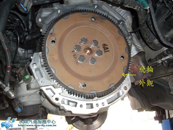 93CAMRY拆卸變速箱