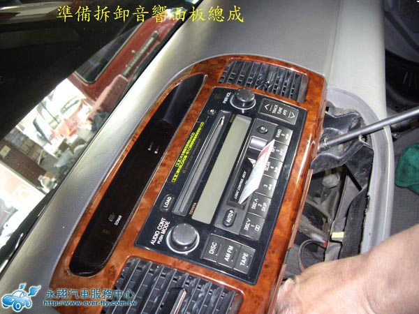 2002CAMRY拆儀表板