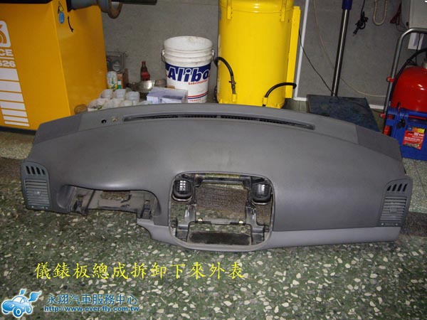 2002CAMRY拆儀表板