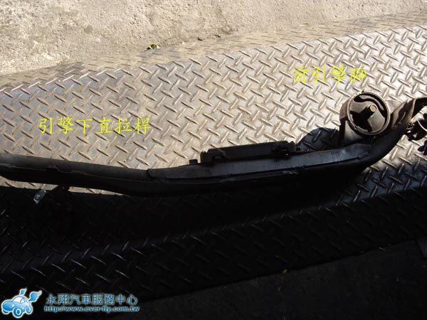 93CAMRY拆卸變速箱