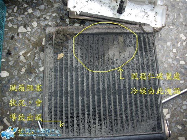 2002CAMRY拆儀表板