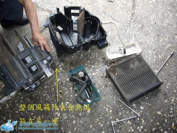 2002CAMRY拆儀表板