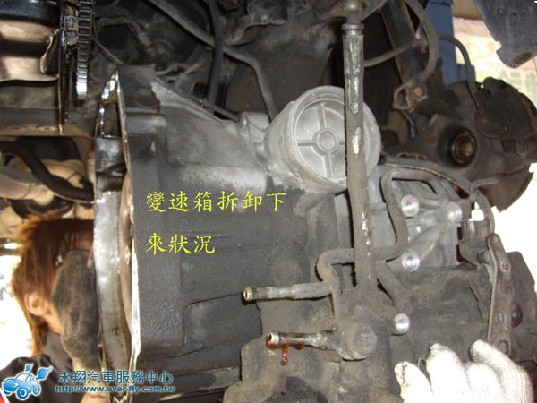 93CAMRY拆卸變速箱