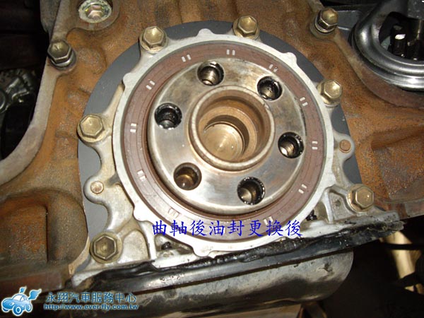 93CAMRY拆卸變速箱