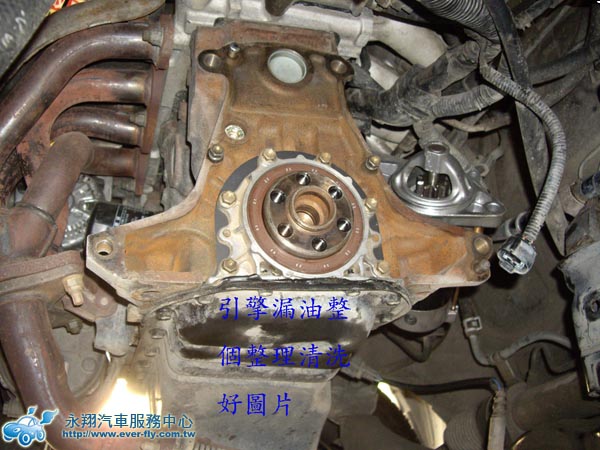 93CAMRY拆卸變速箱