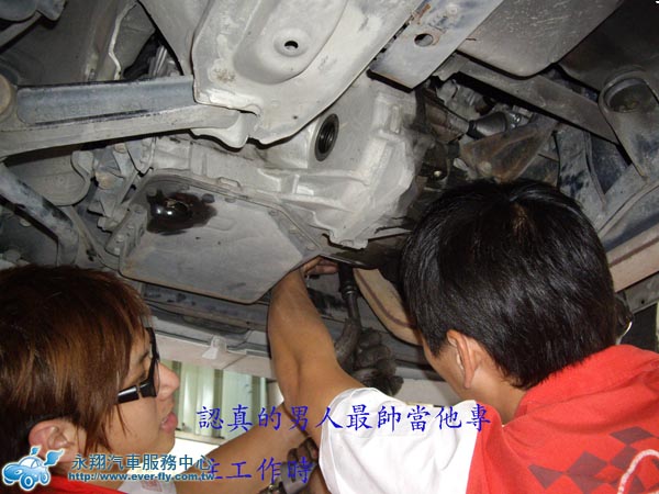 SOLIO拆卸變速箱