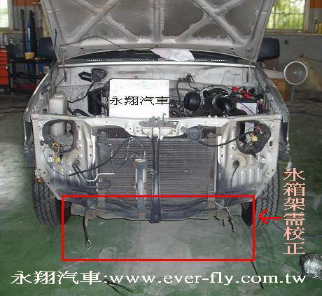 圖中明顯看出鐵架已彎曲變形,需要燒焊鈑金矯正 水箱架燒焊鈑金校正