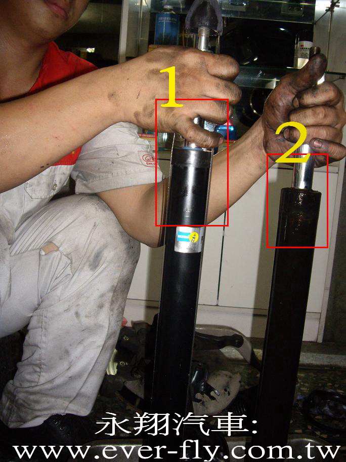 圖1:新的避震器  圖2:舊的避震器  圖2明顯較圖1有漏油情形